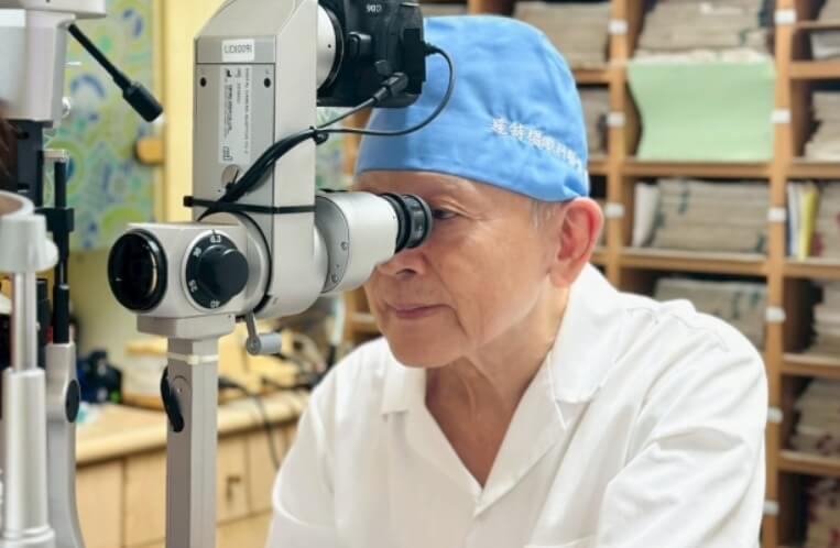 達特楊眼科聯盟的最新消息圖片