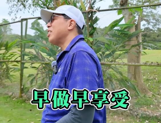 達特楊眼科聯盟的知識專欄圖片